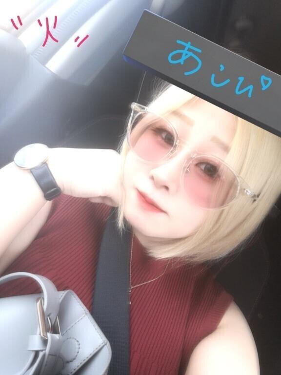 そのままもう◎