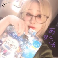 ひやひやで染まって◎