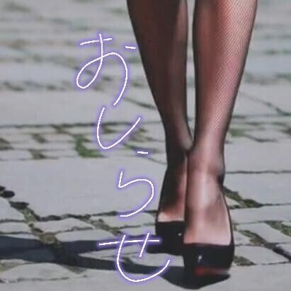出勤予定です。