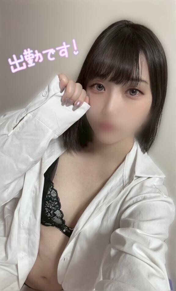 20日(日)出勤するよ🌟