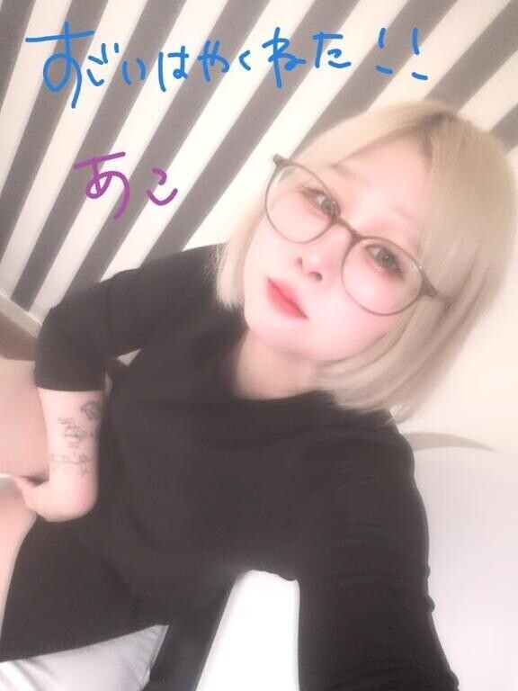 晴れすぎてて驚き◎