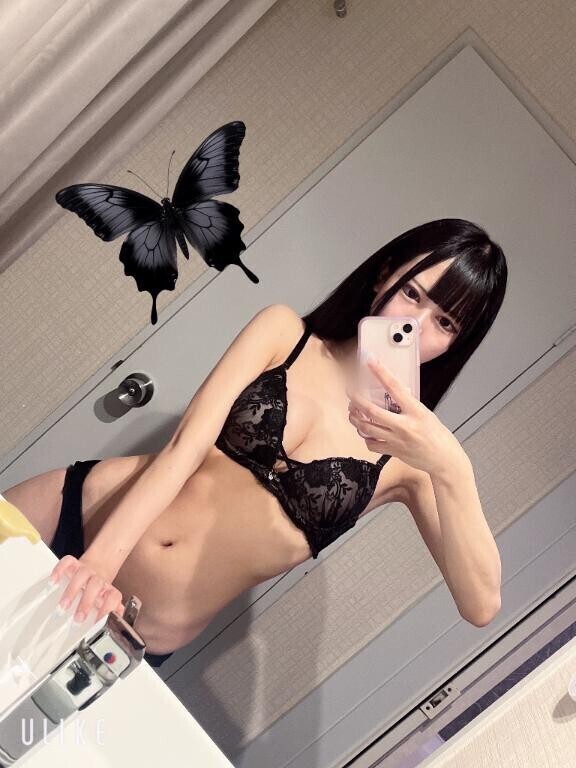ねっとり…🤤
