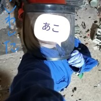 壊して砕く◎