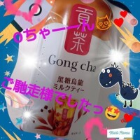 清花