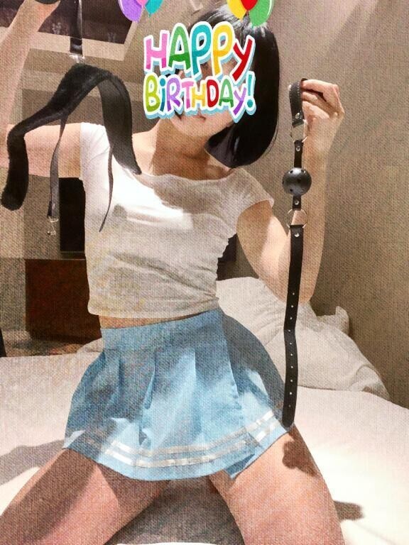 お誕生日おめでとうございます