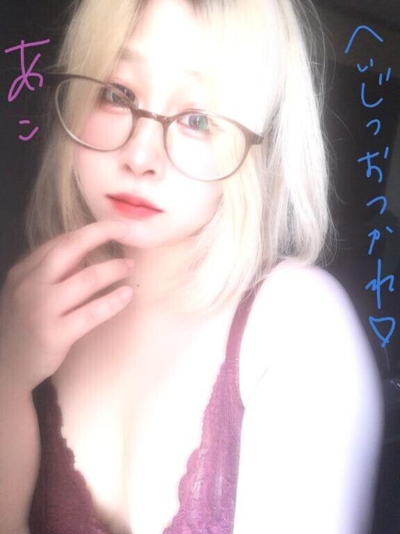 バグってる時◎