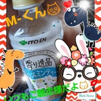 ♡M-くんへのお礼♡