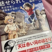 🙈性癖のひとつです🙊