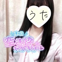 会いにきてよね！