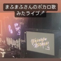お礼