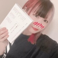 💡ヒントを探しています💡