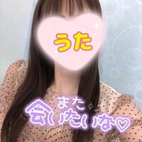 うた