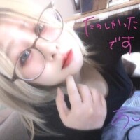 見るだけでも良いから◎
