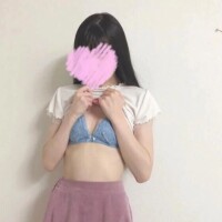 うた