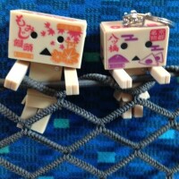 あむ