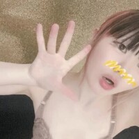あむ