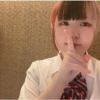 あむ