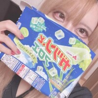 お礼
