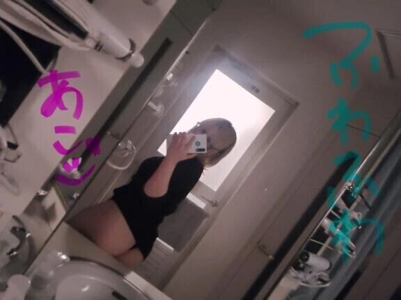 瞼の裏に入った◎