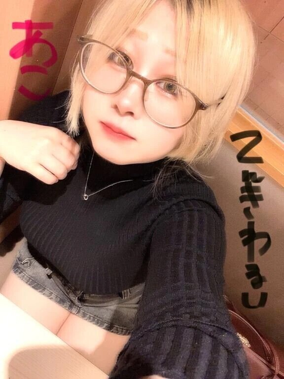 自分がソレとは◎