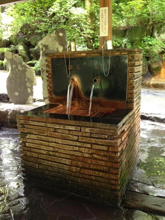 ♨️温泉飲んだことあるか？？♨️