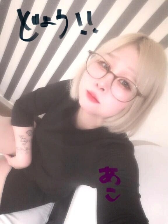 土曜日じゃん◎