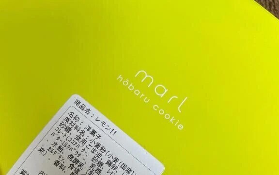 🍪遊び心がすき🍪