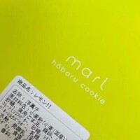 🍪遊び心がすき🍪