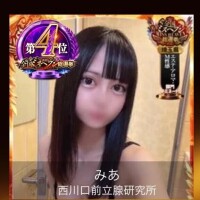 ミスヘブン4位🙌