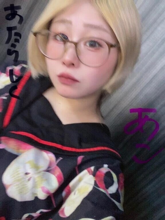 新しいのはじめると◎