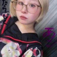 新しいのはじめると◎