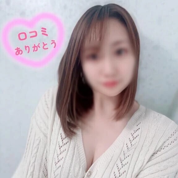 お礼🌸口コミありがとう