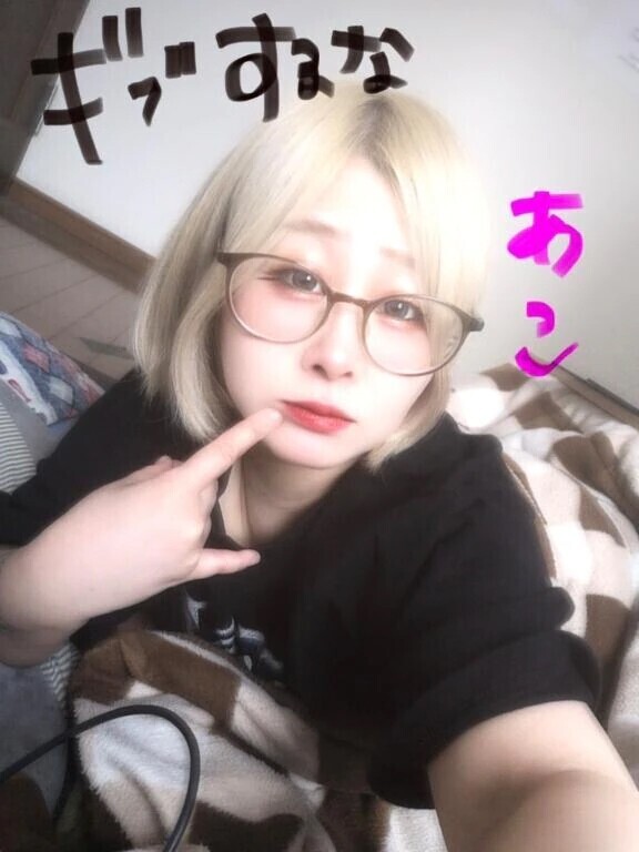 晴れると良い感じ◎