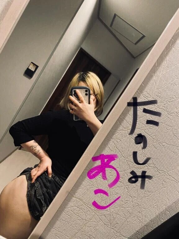 まだ食べられてない◎