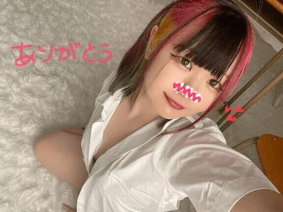 🐰いっぱいビクビク💕お兄さん