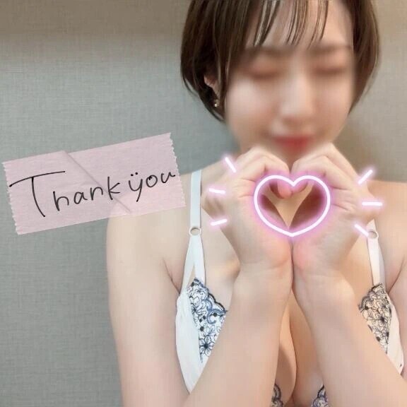 お礼💐グランデ Sさま