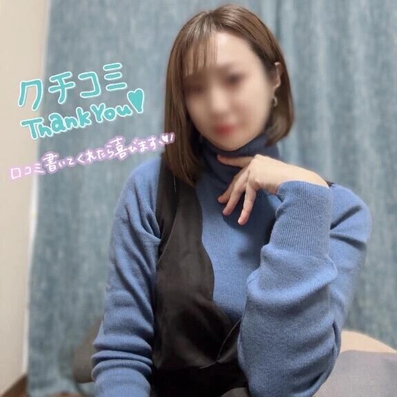 モチベ上がるっ！！