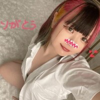 🐰聖水ごっくん❣️お兄さん