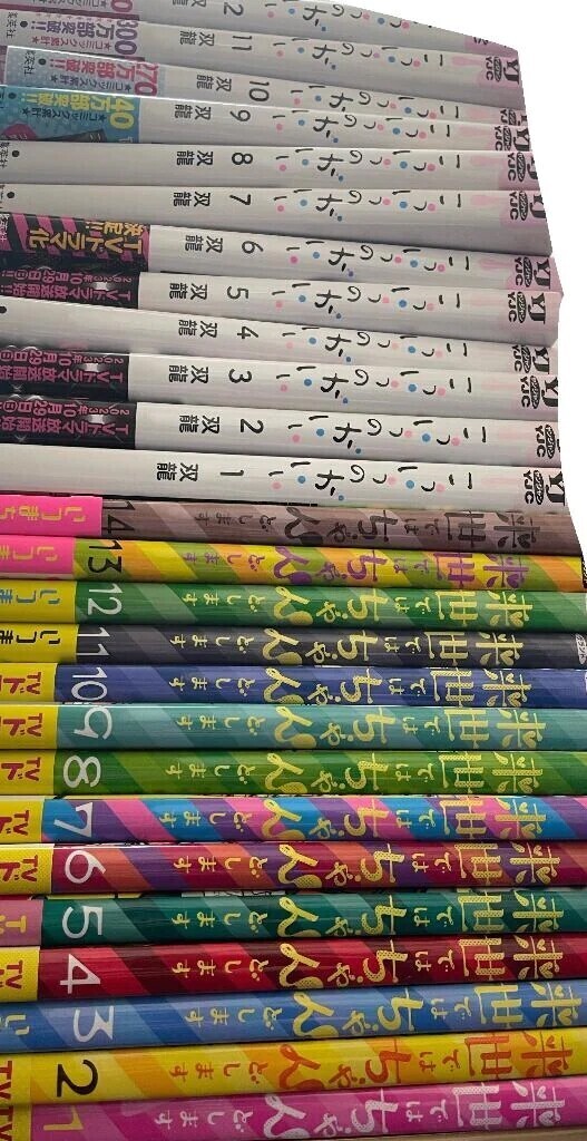 💘えろは世界を救う💘