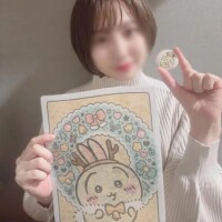 コンプリート🐰✨