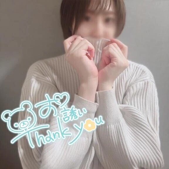 今日来てくれたお兄さま💓