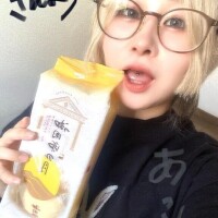 くるくる回ってる◎