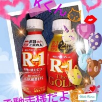 ♡Kくんへのお礼♡