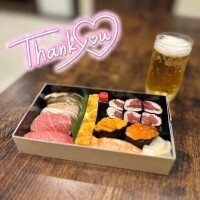 お礼💐グランデ Tさま