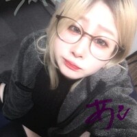 年内最後キメちゃって◎