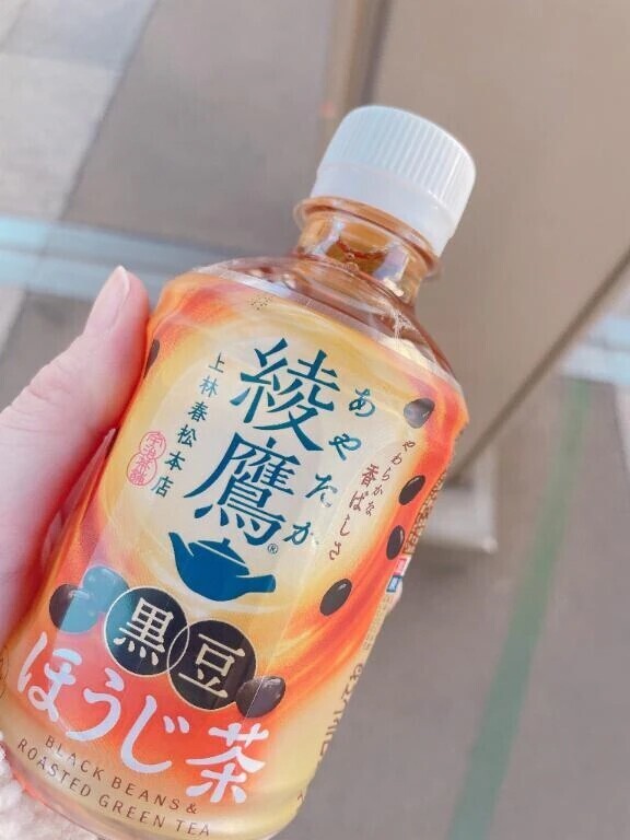 🍵安心する🍵