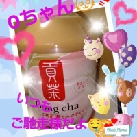 ♡Oちゃんへのお礼♡