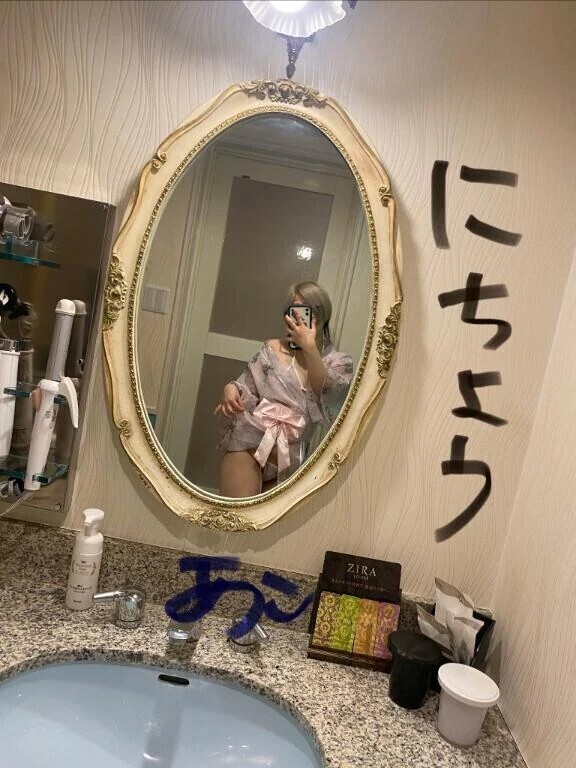 ひらひらしてる◎