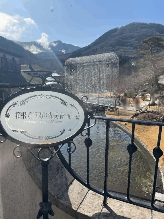 ✨いい意味でリセット✨