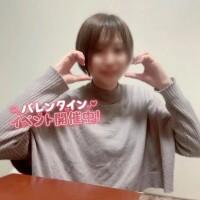 ちょこっと…💓